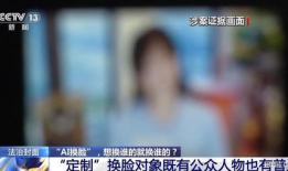 有色视频,多元视角下的视觉盛宴