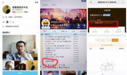 韩国成人性爱直播平台app,性爱APP的隐秘世界