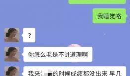 抖音吃瓜爆料在线视频,揭秘热门事件背后的真相